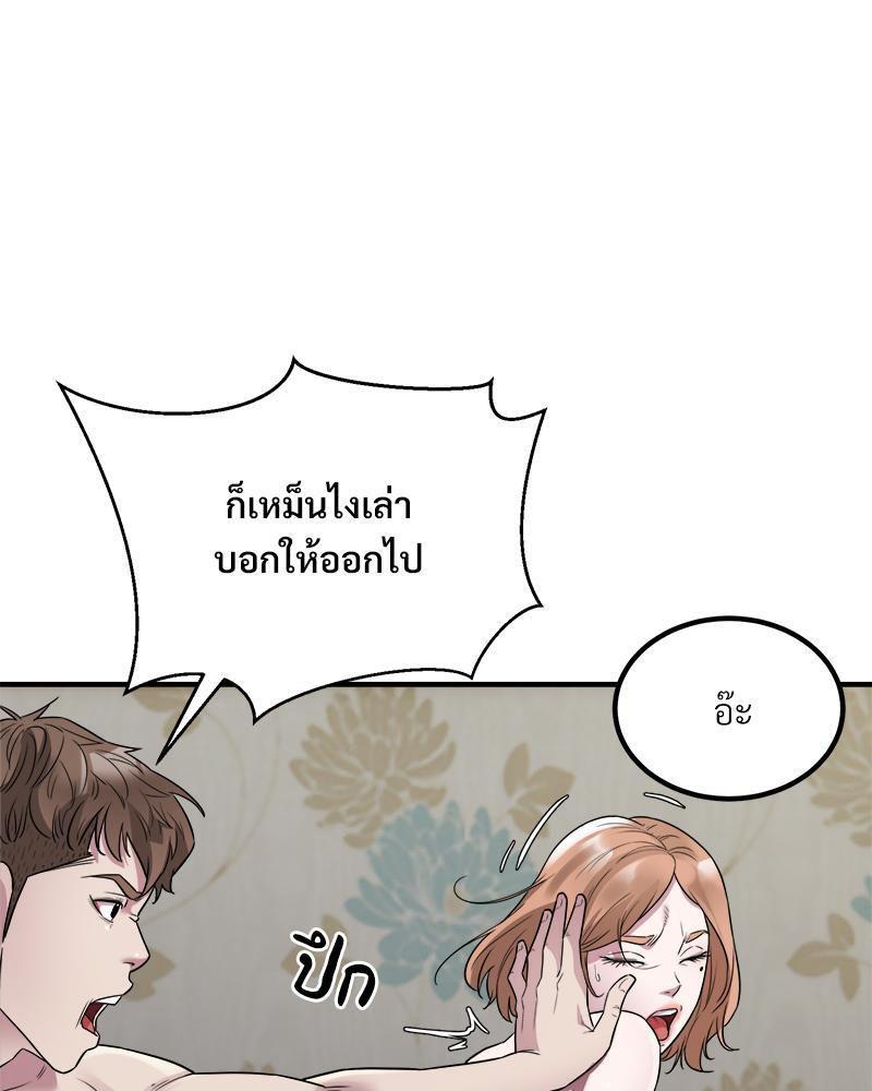 Doujin-Lc- อ่าน โดจิน มังฮวา เกาหลี ญี่ปุ่น จีน แปลไทย Taxi ตอนที่ 1 2 3 4 5 6 7 8 9 10 11 12 13 14 ฟรี ไม่มีโฆษณา อ่าน โดจิน Manhwa เกาหลี ญี่ปุ่น จีน เรามีครบ คัดมาให้เน้นๆ โดจิน 18+ รับประกันความฟินโดย  Doujin Lc