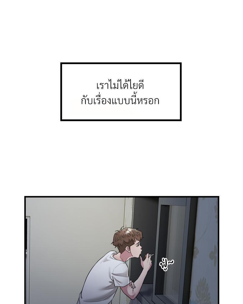 Doujin-Lc- อ่าน โดจิน มังฮวา เกาหลี ญี่ปุ่น จีน แปลไทย Taxi ตอนที่ 1 2 3 4 5 6 7 8 9 10 11 12 13 14 ฟรี ไม่มีโฆษณา อ่าน โดจิน Manhwa เกาหลี ญี่ปุ่น จีน เรามีครบ คัดมาให้เน้นๆ โดจิน 18+ รับประกันความฟินโดย  Doujin Lc