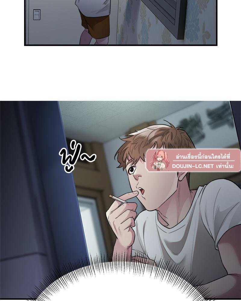 Doujin-Lc- อ่าน โดจิน มังฮวา เกาหลี ญี่ปุ่น จีน แปลไทย Taxi ตอนที่ 1 2 3 4 5 6 7 8 9 10 11 12 13 14 ฟรี ไม่มีโฆษณา อ่าน โดจิน Manhwa เกาหลี ญี่ปุ่น จีน เรามีครบ คัดมาให้เน้นๆ โดจิน 18+ รับประกันความฟินโดย  Doujin Lc