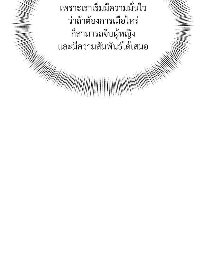 Doujin-Lc- อ่าน โดจิน มังฮวา เกาหลี ญี่ปุ่น จีน แปลไทย Taxi ตอนที่ 1 2 3 4 5 6 7 8 9 10 11 12 13 14 ฟรี ไม่มีโฆษณา อ่าน โดจิน Manhwa เกาหลี ญี่ปุ่น จีน เรามีครบ คัดมาให้เน้นๆ โดจิน 18+ รับประกันความฟินโดย  Doujin Lc