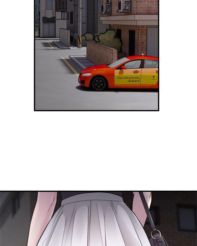 Doujin-Lc- อ่าน โดจิน มังฮวา เกาหลี ญี่ปุ่น จีน แปลไทย Taxi ตอนที่ 1 2 3 4 5 6 7 8 9 10 11 12 13 14 ฟรี ไม่มีโฆษณา อ่าน โดจิน Manhwa เกาหลี ญี่ปุ่น จีน เรามีครบ คัดมาให้เน้นๆ โดจิน 18+ รับประกันความฟินโดย  Doujin Lc