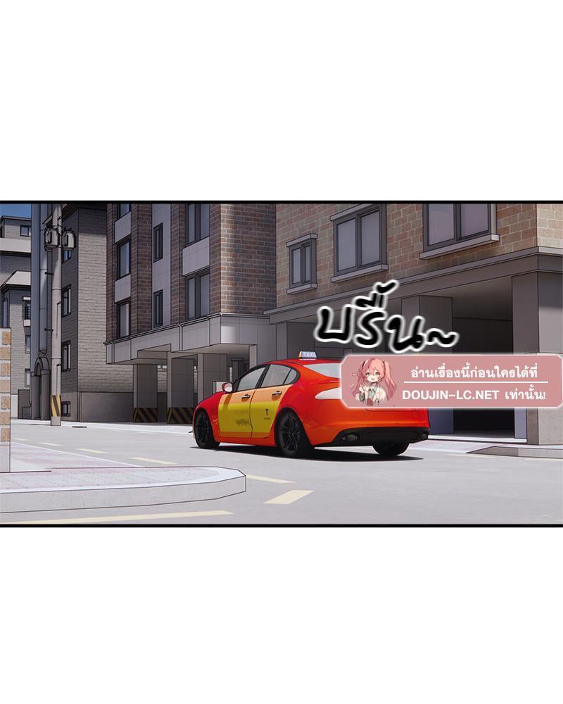 Doujin-Lc- อ่าน โดจิน มังฮวา เกาหลี ญี่ปุ่น จีน แปลไทย Taxi ตอนที่ 1 2 3 4 5 6 7 8 9 10 11 12 13 14 ฟรี ไม่มีโฆษณา อ่าน โดจิน Manhwa เกาหลี ญี่ปุ่น จีน เรามีครบ คัดมาให้เน้นๆ โดจิน 18+ รับประกันความฟินโดย  Doujin Lc