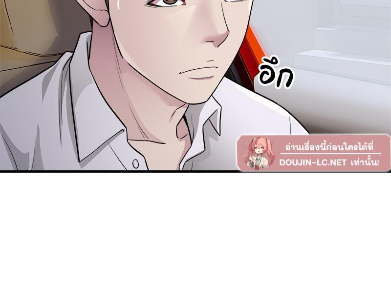 Doujin-Lc- อ่าน โดจิน มังฮวา เกาหลี ญี่ปุ่น จีน แปลไทย Taxi ตอนที่ 1 2 3 4 5 6 7 8 9 10 11 12 13 14 ฟรี ไม่มีโฆษณา อ่าน โดจิน Manhwa เกาหลี ญี่ปุ่น จีน เรามีครบ คัดมาให้เน้นๆ โดจิน 18+ รับประกันความฟินโดย  Doujin Lc