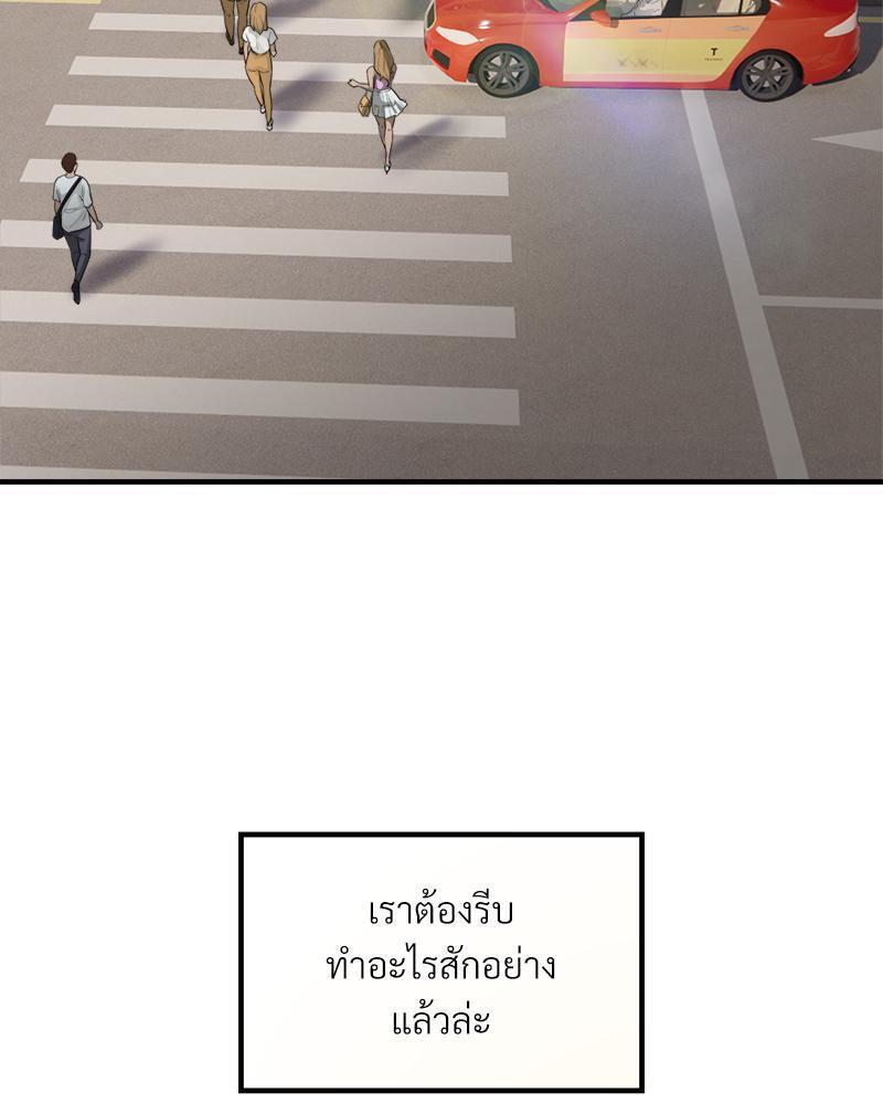 Doujin-Lc- อ่าน โดจิน มังฮวา เกาหลี ญี่ปุ่น จีน แปลไทย Taxi ตอนที่ 1 2 3 4 5 6 7 8 9 10 11 12 13 14 ฟรี ไม่มีโฆษณา อ่าน โดจิน Manhwa เกาหลี ญี่ปุ่น จีน เรามีครบ คัดมาให้เน้นๆ โดจิน 18+ รับประกันความฟินโดย  Doujin Lc