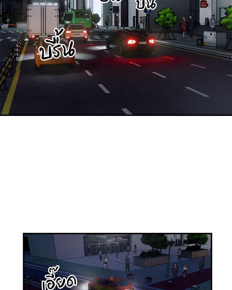 Doujin-Lc- อ่าน โดจิน มังฮวา เกาหลี ญี่ปุ่น จีน แปลไทย Taxi ตอนที่ 1 2 3 4 5 6 7 8 9 10 11 12 13 14 ฟรี ไม่มีโฆษณา อ่าน โดจิน Manhwa เกาหลี ญี่ปุ่น จีน เรามีครบ คัดมาให้เน้นๆ โดจิน 18+ รับประกันความฟินโดย  Doujin Lc