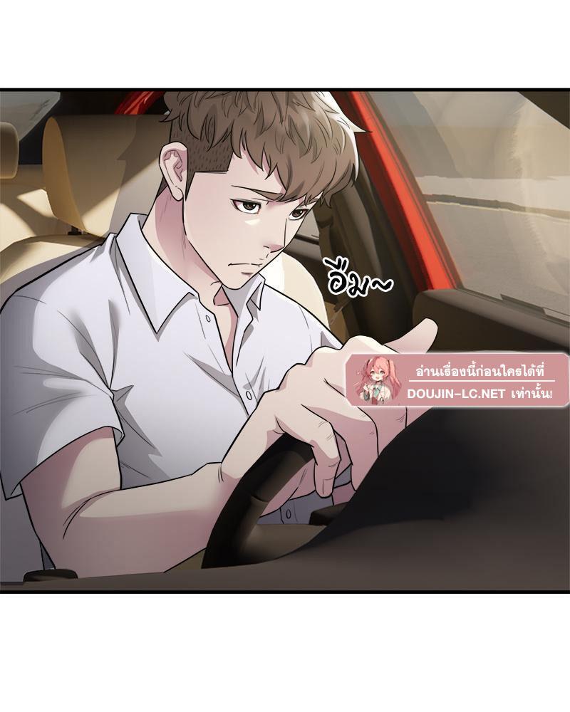 Doujin-Lc- อ่าน โดจิน มังฮวา เกาหลี ญี่ปุ่น จีน แปลไทย Taxi ตอนที่ 1 2 3 4 5 6 7 8 9 10 11 12 13 14 ฟรี ไม่มีโฆษณา อ่าน โดจิน Manhwa เกาหลี ญี่ปุ่น จีน เรามีครบ คัดมาให้เน้นๆ โดจิน 18+ รับประกันความฟินโดย  Doujin Lc