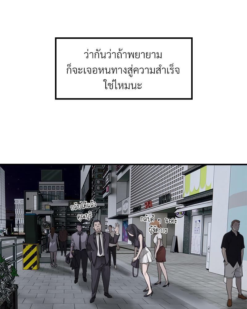 Doujin-Lc- อ่าน โดจิน มังฮวา เกาหลี ญี่ปุ่น จีน แปลไทย Taxi ตอนที่ 1 2 3 4 5 6 7 8 9 10 11 12 13 14 ฟรี ไม่มีโฆษณา อ่าน โดจิน Manhwa เกาหลี ญี่ปุ่น จีน เรามีครบ คัดมาให้เน้นๆ โดจิน 18+ รับประกันความฟินโดย  Doujin Lc