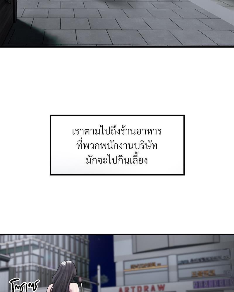 Doujin-Lc- อ่าน โดจิน มังฮวา เกาหลี ญี่ปุ่น จีน แปลไทย Taxi ตอนที่ 1 2 3 4 5 6 7 8 9 10 11 12 13 14 ฟรี ไม่มีโฆษณา อ่าน โดจิน Manhwa เกาหลี ญี่ปุ่น จีน เรามีครบ คัดมาให้เน้นๆ โดจิน 18+ รับประกันความฟินโดย  Doujin Lc