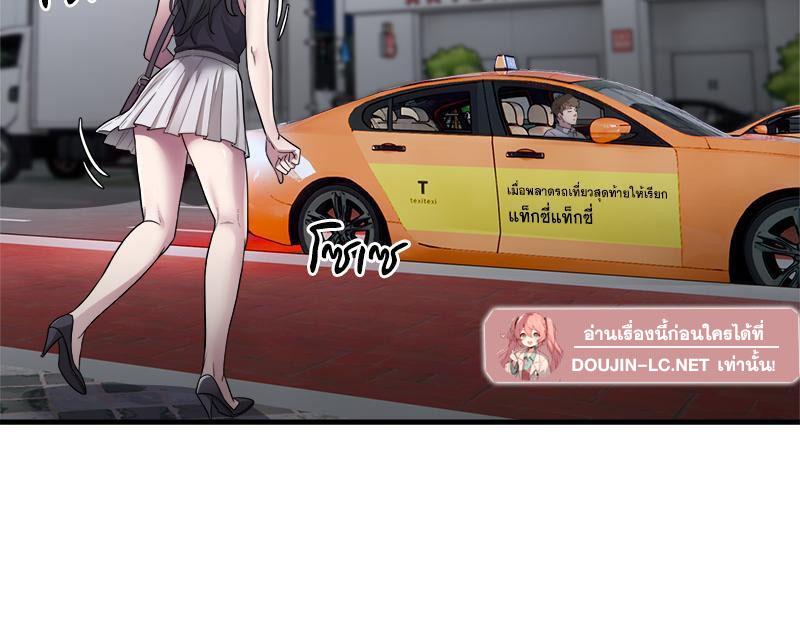 Doujin-Lc- อ่าน โดจิน มังฮวา เกาหลี ญี่ปุ่น จีน แปลไทย Taxi ตอนที่ 1 2 3 4 5 6 7 8 9 10 11 12 13 14 ฟรี ไม่มีโฆษณา อ่าน โดจิน Manhwa เกาหลี ญี่ปุ่น จีน เรามีครบ คัดมาให้เน้นๆ โดจิน 18+ รับประกันความฟินโดย  Doujin Lc