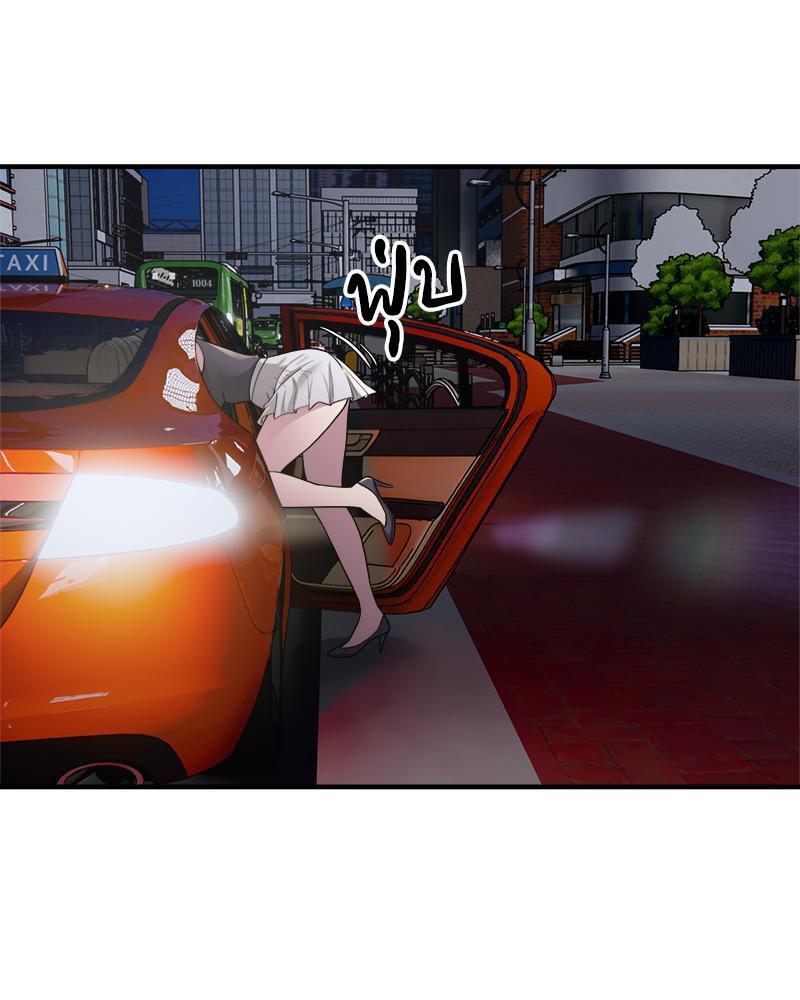 Doujin-Lc- อ่าน โดจิน มังฮวา เกาหลี ญี่ปุ่น จีน แปลไทย Taxi ตอนที่ 1 2 3 4 5 6 7 8 9 10 11 12 13 14 ฟรี ไม่มีโฆษณา อ่าน โดจิน Manhwa เกาหลี ญี่ปุ่น จีน เรามีครบ คัดมาให้เน้นๆ โดจิน 18+ รับประกันความฟินโดย  Doujin Lc