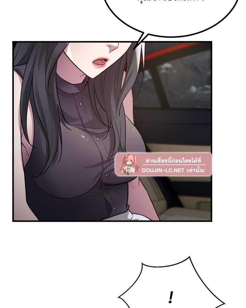 Doujin-Lc- อ่าน โดจิน มังฮวา เกาหลี ญี่ปุ่น จีน แปลไทย Taxi ตอนที่ 1 2 3 4 5 6 7 8 9 10 11 12 13 14 ฟรี ไม่มีโฆษณา อ่าน โดจิน Manhwa เกาหลี ญี่ปุ่น จีน เรามีครบ คัดมาให้เน้นๆ โดจิน 18+ รับประกันความฟินโดย  Doujin Lc