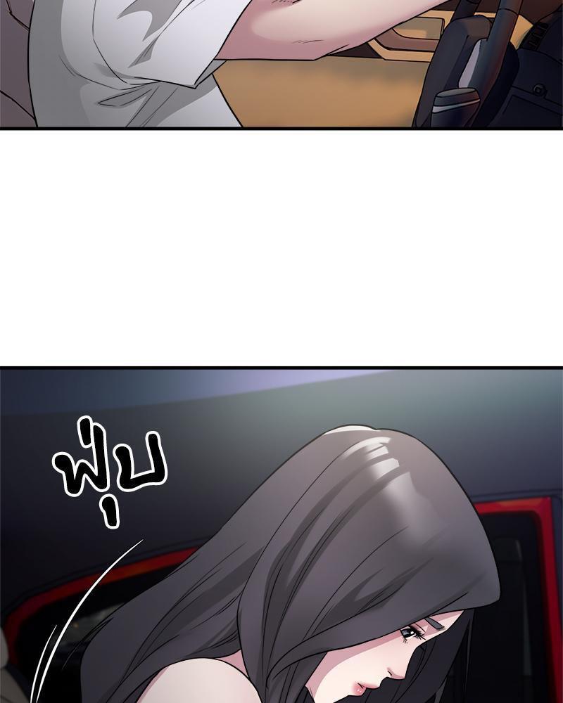 Doujin-Lc- อ่าน โดจิน มังฮวา เกาหลี ญี่ปุ่น จีน แปลไทย Taxi ตอนที่ 1 2 3 4 5 6 7 8 9 10 11 12 13 14 ฟรี ไม่มีโฆษณา อ่าน โดจิน Manhwa เกาหลี ญี่ปุ่น จีน เรามีครบ คัดมาให้เน้นๆ โดจิน 18+ รับประกันความฟินโดย  Doujin Lc