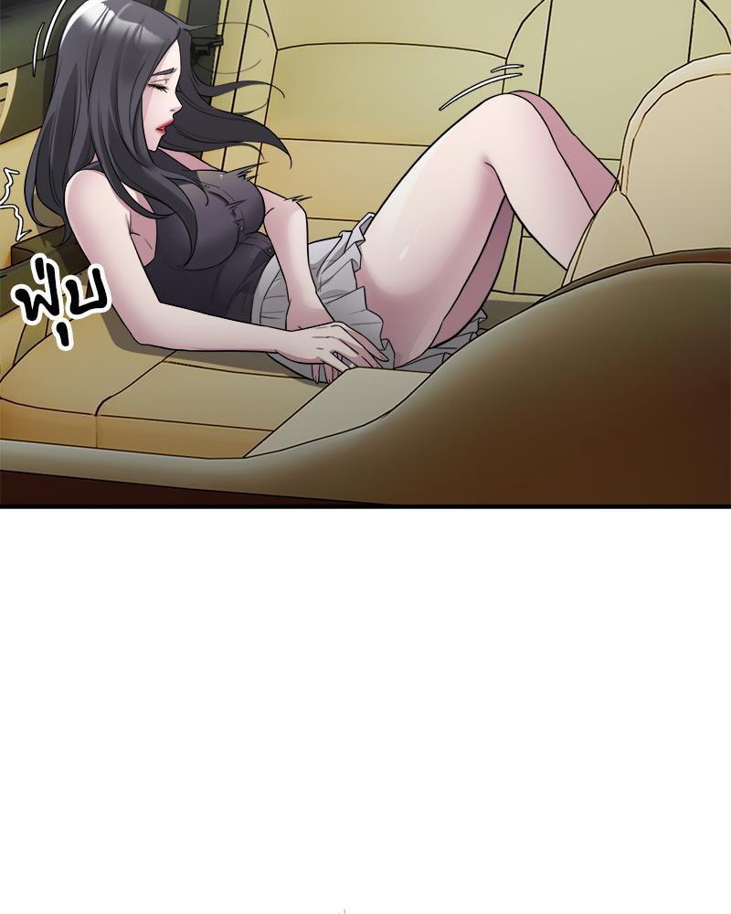 Doujin-Lc- อ่าน โดจิน มังฮวา เกาหลี ญี่ปุ่น จีน แปลไทย Taxi ตอนที่ 1 2 3 4 5 6 7 8 9 10 11 12 13 14 ฟรี ไม่มีโฆษณา อ่าน โดจิน Manhwa เกาหลี ญี่ปุ่น จีน เรามีครบ คัดมาให้เน้นๆ โดจิน 18+ รับประกันความฟินโดย  Doujin Lc