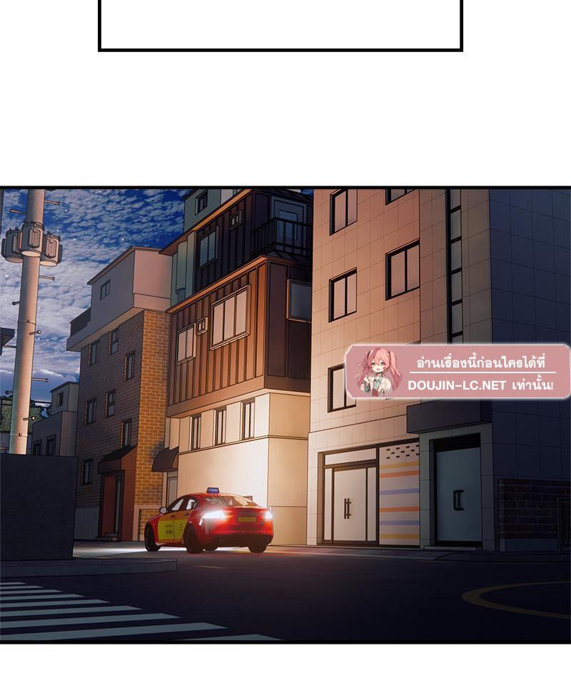 Doujin-Lc- อ่าน โดจิน มังฮวา เกาหลี ญี่ปุ่น จีน แปลไทย Taxi ตอนที่ 1 2 3 4 5 6 7 8 9 10 11 12 13 14 ฟรี ไม่มีโฆษณา อ่าน โดจิน Manhwa เกาหลี ญี่ปุ่น จีน เรามีครบ คัดมาให้เน้นๆ โดจิน 18+ รับประกันความฟินโดย  Doujin Lc