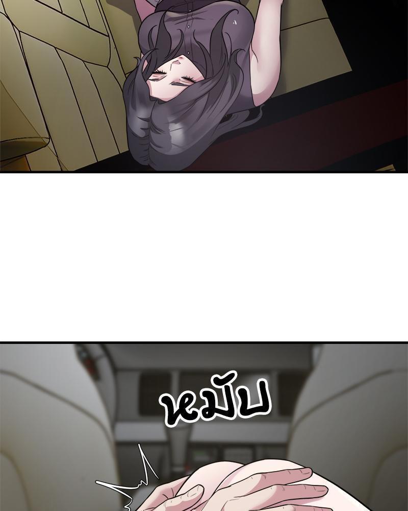 Doujin-Lc- อ่าน โดจิน มังฮวา เกาหลี ญี่ปุ่น จีน แปลไทย Taxi ตอนที่ 1 2 3 4 5 6 7 8 9 10 11 12 13 14 ฟรี ไม่มีโฆษณา อ่าน โดจิน Manhwa เกาหลี ญี่ปุ่น จีน เรามีครบ คัดมาให้เน้นๆ โดจิน 18+ รับประกันความฟินโดย  Doujin Lc