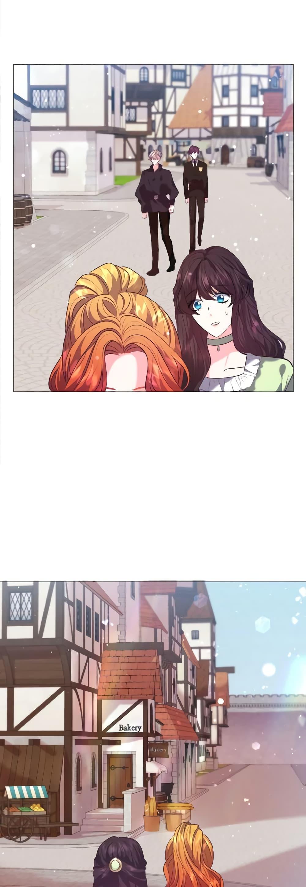 Manga-lc-com อ่านมังงะ อ่านการ์ตูน ออนไลน์ ฟรี How to Clear a Dating Sim as a Side Character ตอนที่ 1 2 3 4 5 6 7 8 9 10 11 12 13 14 ฟรี ไม่มีโฆษณา Manga-lc - อ่าน มังงะ อ่าน การ์ตูน ออนไลน์ อ่านมังงะ ฟรี