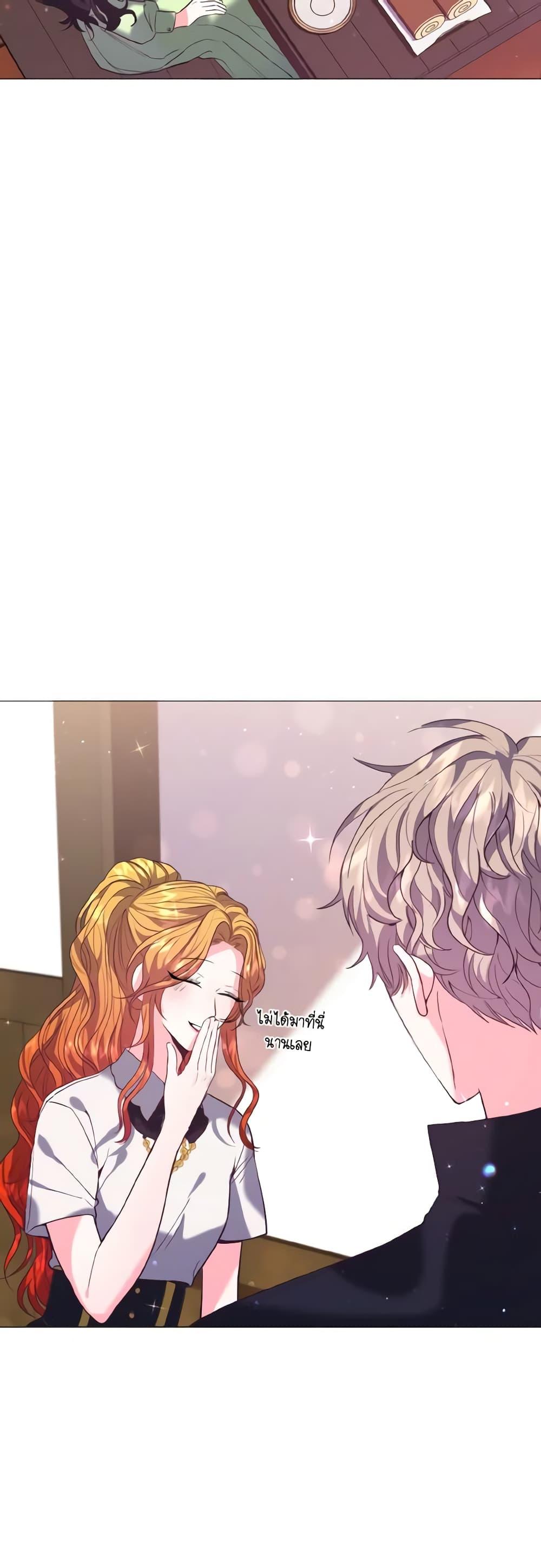 Manga-lc-com อ่านมังงะ อ่านการ์ตูน ออนไลน์ ฟรี How to Clear a Dating Sim as a Side Character ตอนที่ 1 2 3 4 5 6 7 8 9 10 11 12 13 14 ฟรี ไม่มีโฆษณา Manga-lc - อ่าน มังงะ อ่าน การ์ตูน ออนไลน์ อ่านมังงะ ฟรี