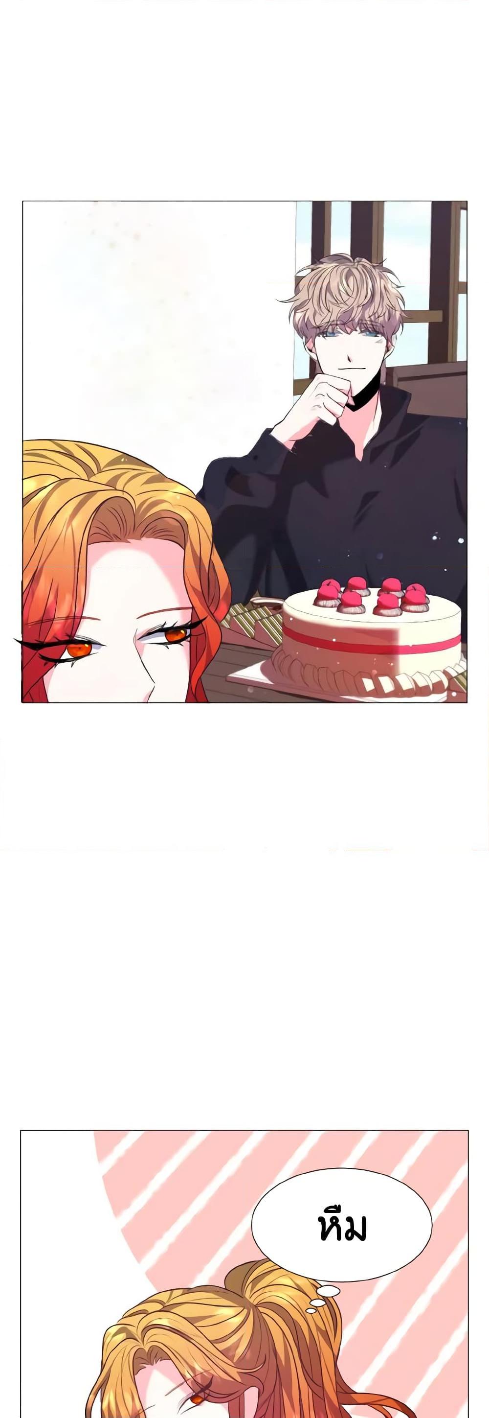 Manga-lc-com อ่านมังงะ อ่านการ์ตูน ออนไลน์ ฟรี How to Clear a Dating Sim as a Side Character ตอนที่ 1 2 3 4 5 6 7 8 9 10 11 12 13 14 ฟรี ไม่มีโฆษณา Manga-lc - อ่าน มังงะ อ่าน การ์ตูน ออนไลน์ อ่านมังงะ ฟรี