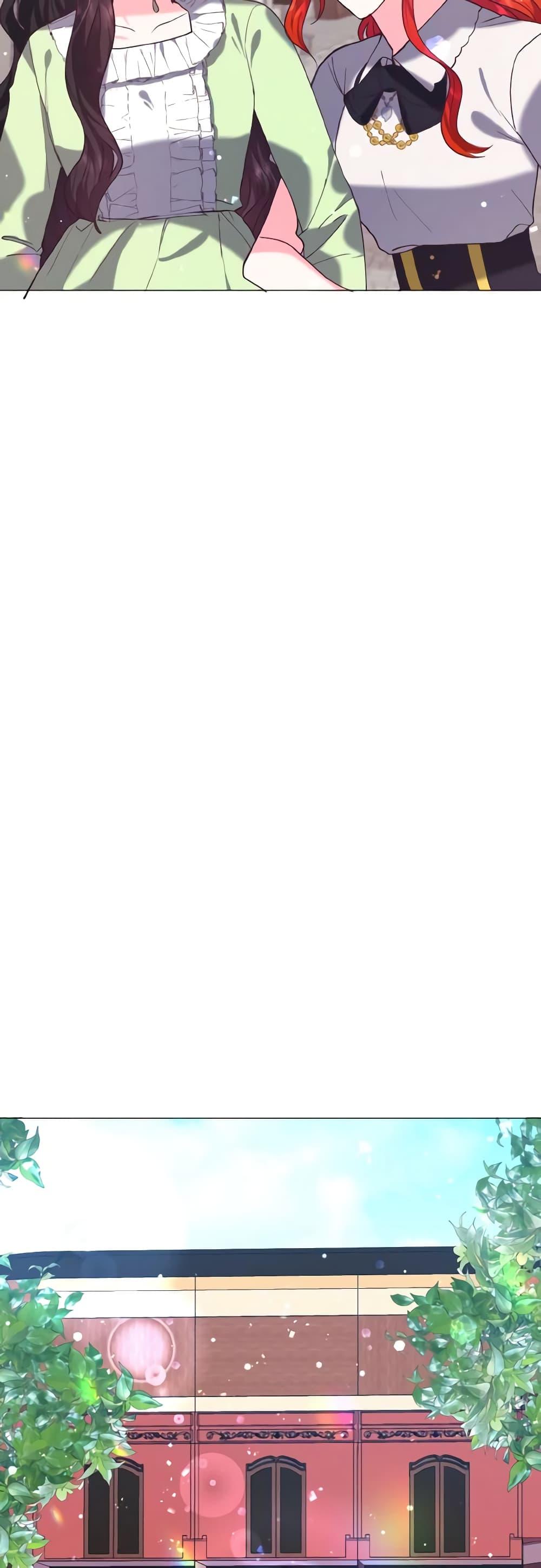 Manga-lc-com อ่านมังงะ อ่านการ์ตูน ออนไลน์ ฟรี How to Clear a Dating Sim as a Side Character ตอนที่ 1 2 3 4 5 6 7 8 9 10 11 12 13 14 ฟรี ไม่มีโฆษณา Manga-lc - อ่าน มังงะ อ่าน การ์ตูน ออนไลน์ อ่านมังงะ ฟรี