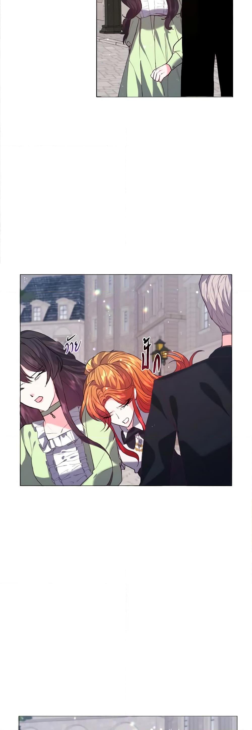 Manga-lc-com อ่านมังงะ อ่านการ์ตูน ออนไลน์ ฟรี How to Clear a Dating Sim as a Side Character ตอนที่ 1 2 3 4 5 6 7 8 9 10 11 12 13 14 ฟรี ไม่มีโฆษณา Manga-lc - อ่าน มังงะ อ่าน การ์ตูน ออนไลน์ อ่านมังงะ ฟรี