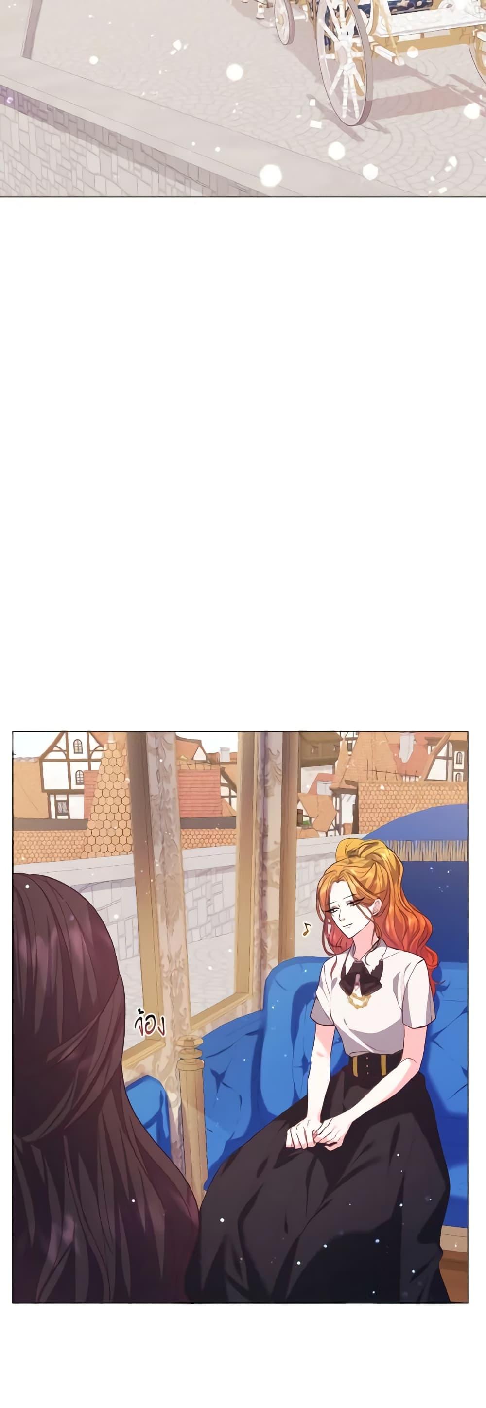 Manga-lc-com อ่านมังงะ อ่านการ์ตูน ออนไลน์ ฟรี How to Clear a Dating Sim as a Side Character ตอนที่ 1 2 3 4 5 6 7 8 9 10 11 12 13 14 ฟรี ไม่มีโฆษณา Manga-lc - อ่าน มังงะ อ่าน การ์ตูน ออนไลน์ อ่านมังงะ ฟรี