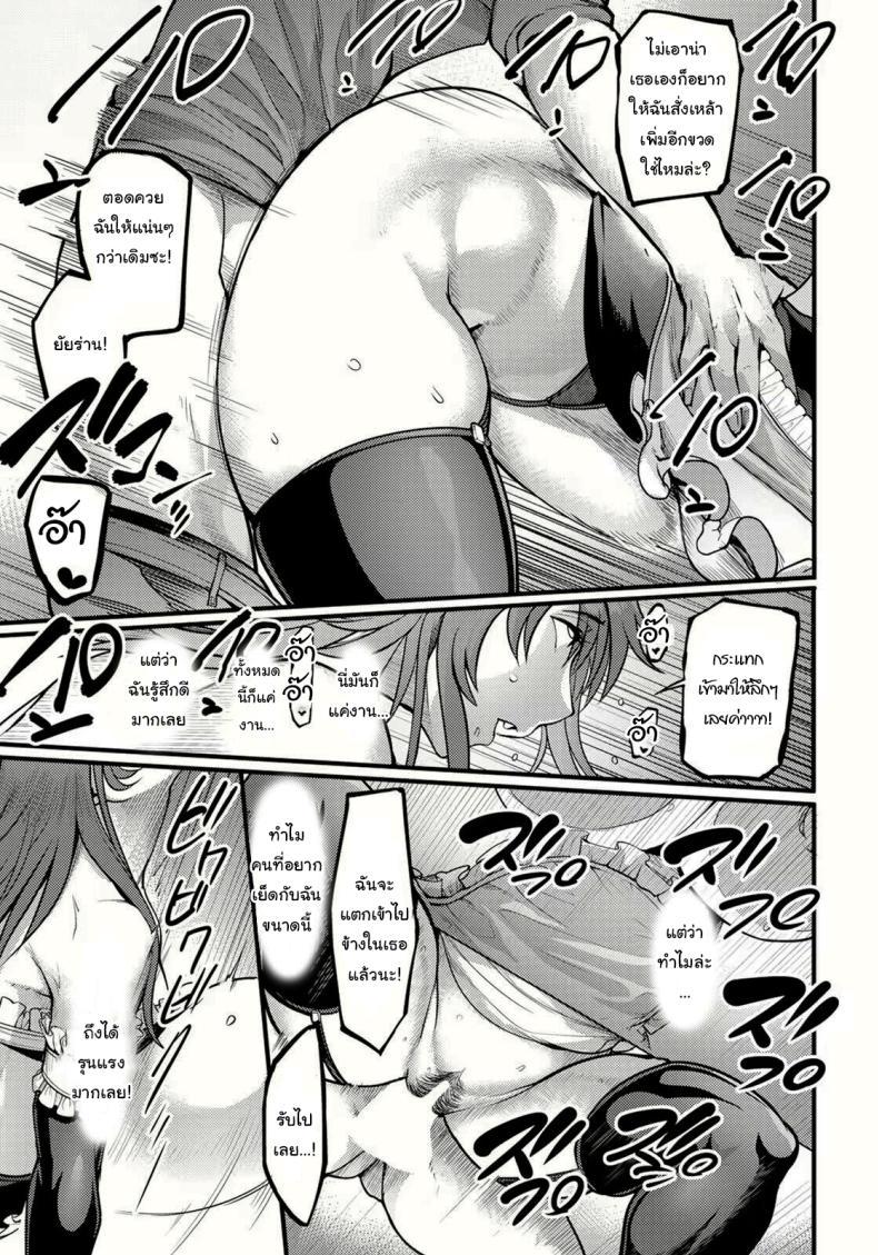 Doujin-Lc- อ่าน โดจิน มังฮวา เกาหลี ญี่ปุ่น จีน แปลไทย เมดคาเฟ่ที่เปลี่ยนไป [Remu] Uwa Kitsu Maid Cafe ~Hitozuma Kanjokuten~ ตอนที่ 1 2 3 4 5 6 7 8 9 10 11 12 13 14 ฟรี ไม่มีโฆษณา อ่าน โดจิน Manhwa เกาหลี ญี่ปุ่น จีน เรามีครบ คัดมาให้เน้นๆ โดจิน 18+ รับประกันความฟินโดย  Doujin Lc