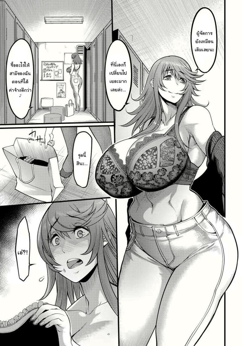 Doujin-Lc- อ่าน โดจิน มังฮวา เกาหลี ญี่ปุ่น จีน แปลไทย เมดคาเฟ่ที่เปลี่ยนไป [Remu] Uwa Kitsu Maid Cafe ~Hitozuma Kanjokuten~ ตอนที่ 1 2 3 4 5 6 7 8 9 10 11 12 13 14 ฟรี ไม่มีโฆษณา อ่าน โดจิน Manhwa เกาหลี ญี่ปุ่น จีน เรามีครบ คัดมาให้เน้นๆ โดจิน 18+ รับประกันความฟินโดย  Doujin Lc