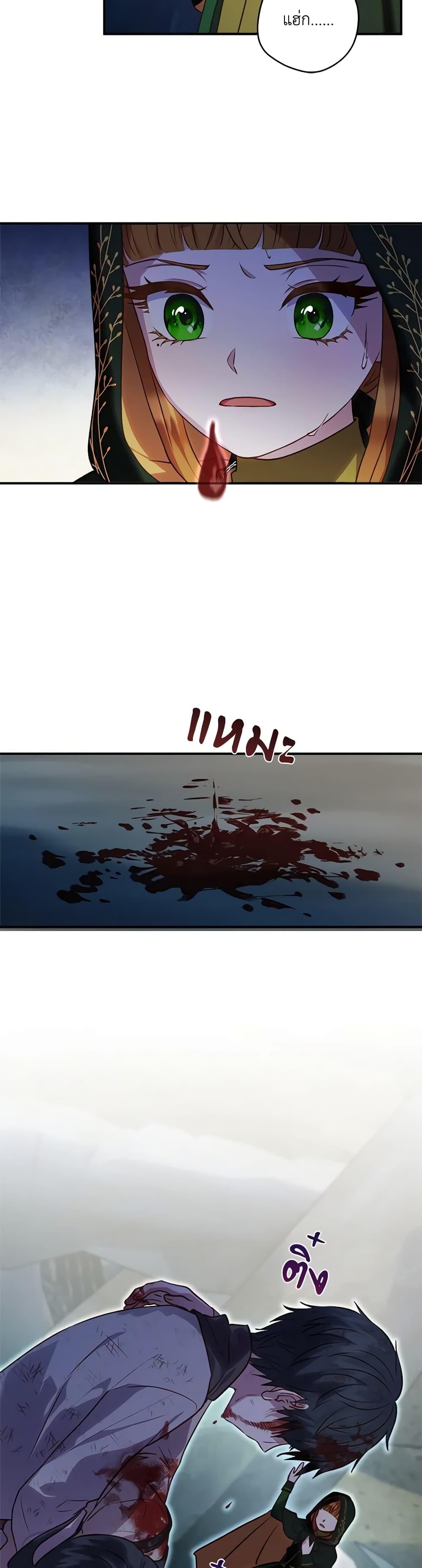 Manga-lc-com อ่านมังงะ อ่านการ์ตูน ออนไลน์ ฟรี I’ll Predict Your Happy Ending ตอนที่ 1 2 3 4 5 6 7 8 9 10 11 12 13 14 ฟรี ไม่มีโฆษณา Manga-lc - อ่าน มังงะ อ่าน การ์ตูน ออนไลน์ อ่านมังงะ ฟรี