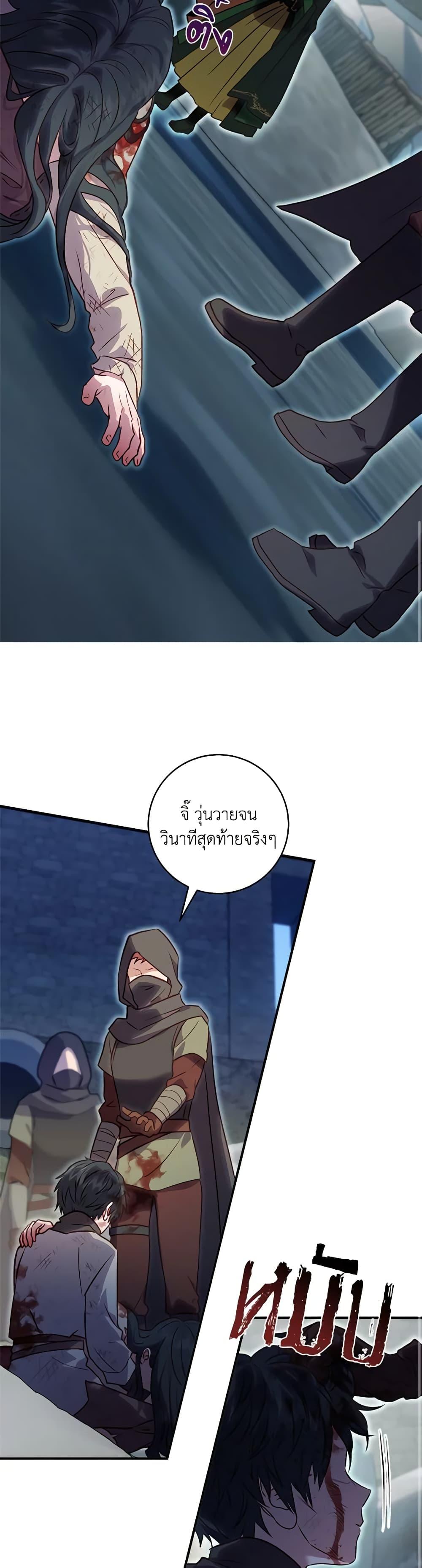 Manga-lc-com อ่านมังงะ อ่านการ์ตูน ออนไลน์ ฟรี I’ll Predict Your Happy Ending ตอนที่ 1 2 3 4 5 6 7 8 9 10 11 12 13 14 ฟรี ไม่มีโฆษณา Manga-lc - อ่าน มังงะ อ่าน การ์ตูน ออนไลน์ อ่านมังงะ ฟรี