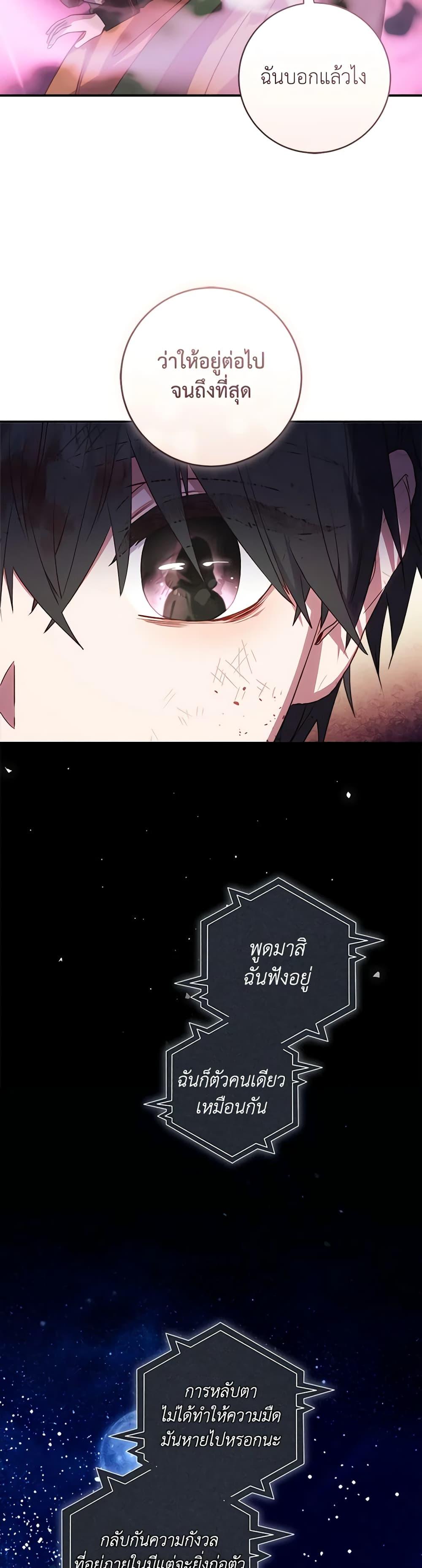 Manga-lc-com อ่านมังงะ อ่านการ์ตูน ออนไลน์ ฟรี I’ll Predict Your Happy Ending ตอนที่ 1 2 3 4 5 6 7 8 9 10 11 12 13 14 ฟรี ไม่มีโฆษณา Manga-lc - อ่าน มังงะ อ่าน การ์ตูน ออนไลน์ อ่านมังงะ ฟรี