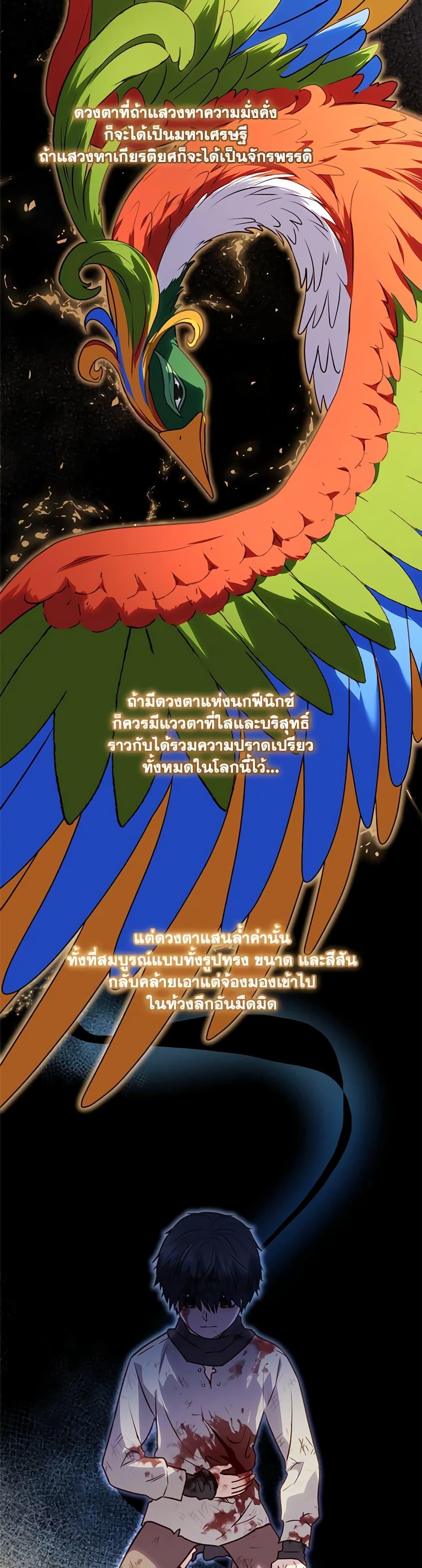 Manga-lc-com อ่านมังงะ อ่านการ์ตูน ออนไลน์ ฟรี I’ll Predict Your Happy Ending ตอนที่ 1 2 3 4 5 6 7 8 9 10 11 12 13 14 ฟรี ไม่มีโฆษณา Manga-lc - อ่าน มังงะ อ่าน การ์ตูน ออนไลน์ อ่านมังงะ ฟรี