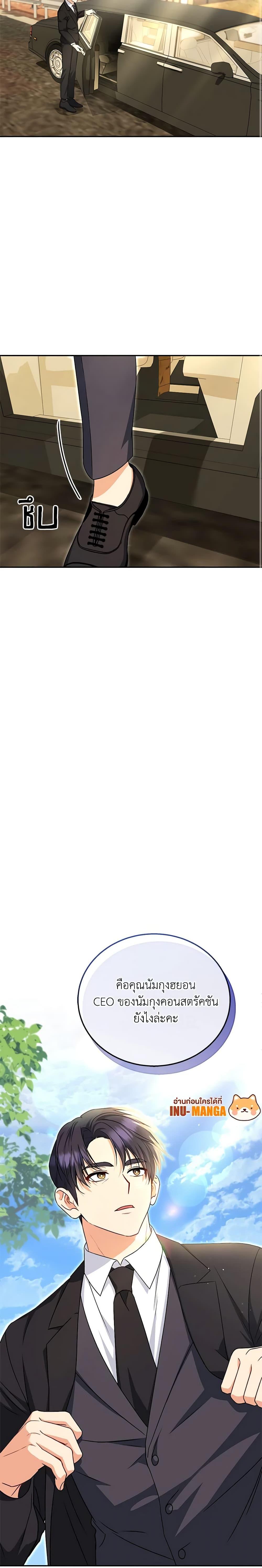 Manga-lc-com อ่านมังงะ อ่านการ์ตูน ออนไลน์ ฟรี Hello! Veterinarian! ตอนที่ 1 2 3 4 5 6 7 8 9 10 11 12 13 14 ฟรี ไม่มีโฆษณา Manga-lc - อ่าน มังงะ อ่าน การ์ตูน ออนไลน์ อ่านมังงะ ฟรี