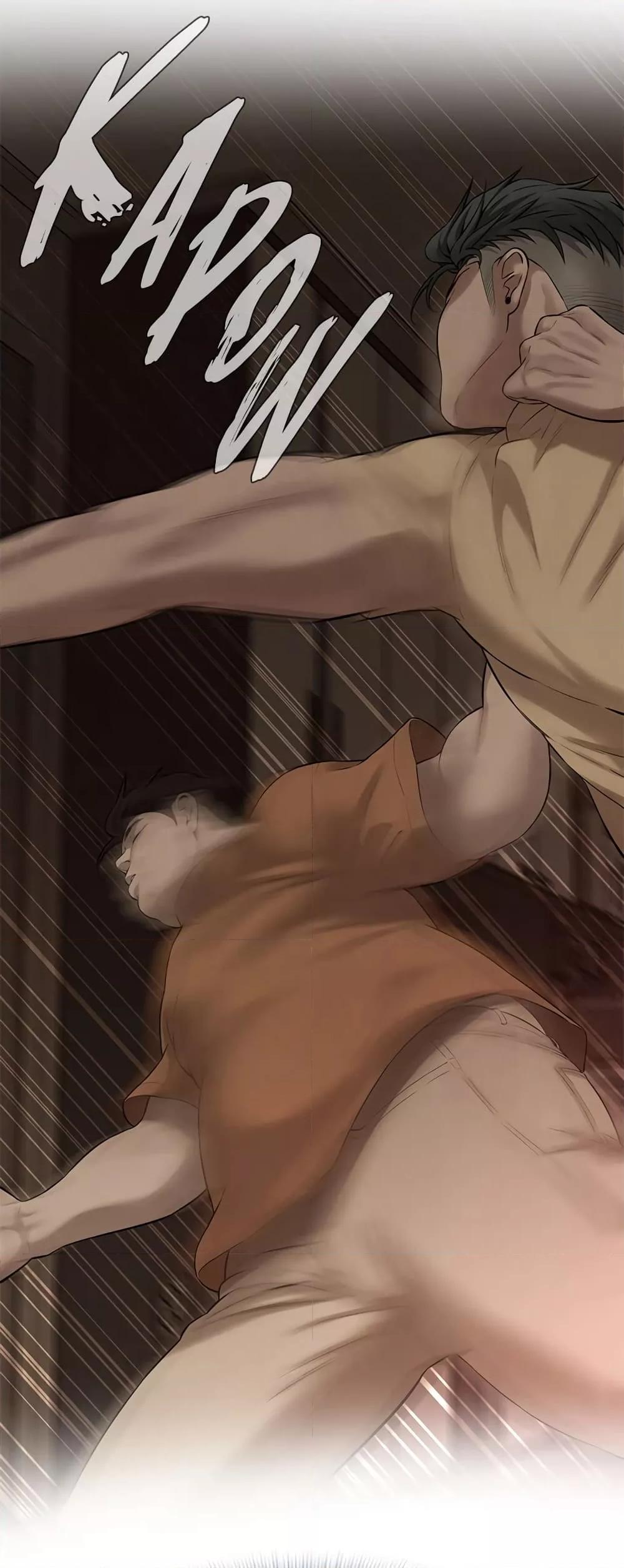 Doujin-Lc- อ่าน โดจิน มังฮวา เกาหลี ญี่ปุ่น จีน แปลไทย Bastard ตอนที่ 1 2 3 4 5 6 7 8 9 10 11 12 13 14 ฟรี ไม่มีโฆษณา อ่าน โดจิน Manhwa เกาหลี ญี่ปุ่น จีน เรามีครบ คัดมาให้เน้นๆ โดจิน 18+ รับประกันความฟินโดย  Doujin Lc