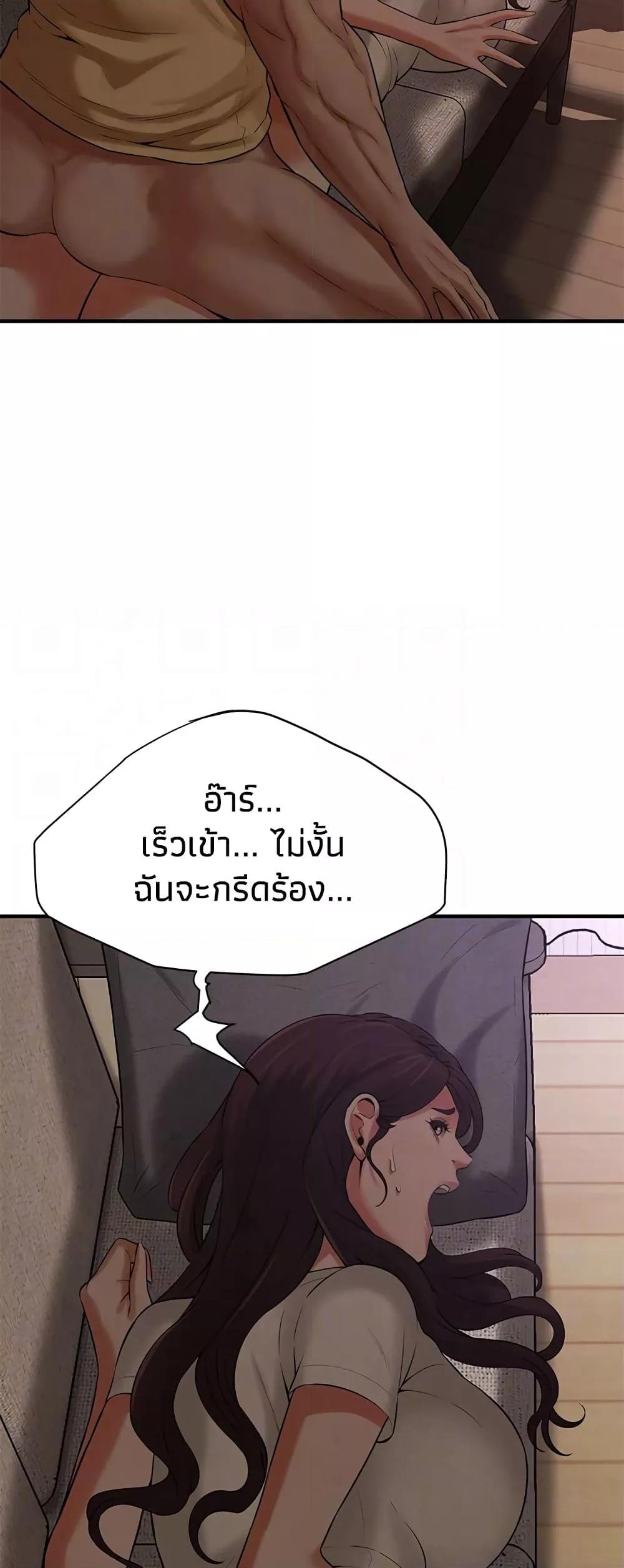 Doujin-Lc- อ่าน โดจิน มังฮวา เกาหลี ญี่ปุ่น จีน แปลไทย Bastard ตอนที่ 1 2 3 4 5 6 7 8 9 10 11 12 13 14 ฟรี ไม่มีโฆษณา อ่าน โดจิน Manhwa เกาหลี ญี่ปุ่น จีน เรามีครบ คัดมาให้เน้นๆ โดจิน 18+ รับประกันความฟินโดย  Doujin Lc