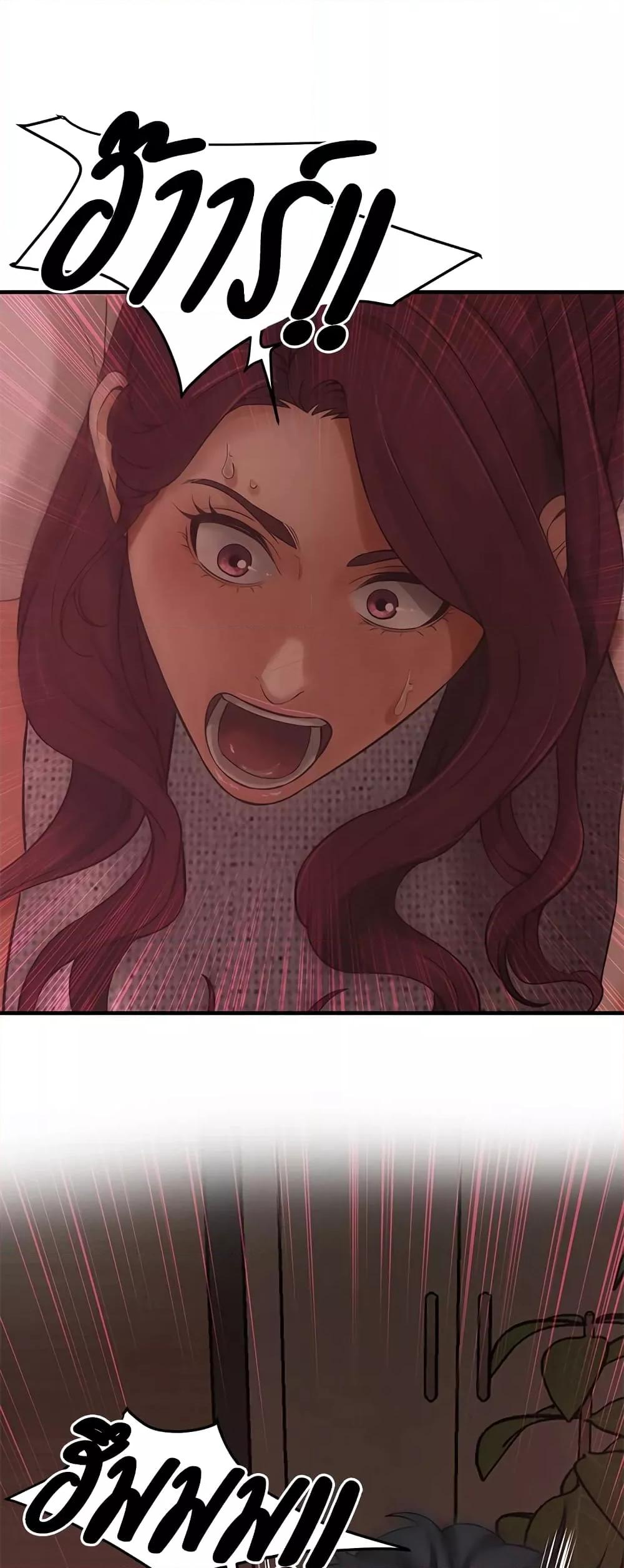Doujin-Lc- อ่าน โดจิน มังฮวา เกาหลี ญี่ปุ่น จีน แปลไทย Bastard ตอนที่ 1 2 3 4 5 6 7 8 9 10 11 12 13 14 ฟรี ไม่มีโฆษณา อ่าน โดจิน Manhwa เกาหลี ญี่ปุ่น จีน เรามีครบ คัดมาให้เน้นๆ โดจิน 18+ รับประกันความฟินโดย  Doujin Lc