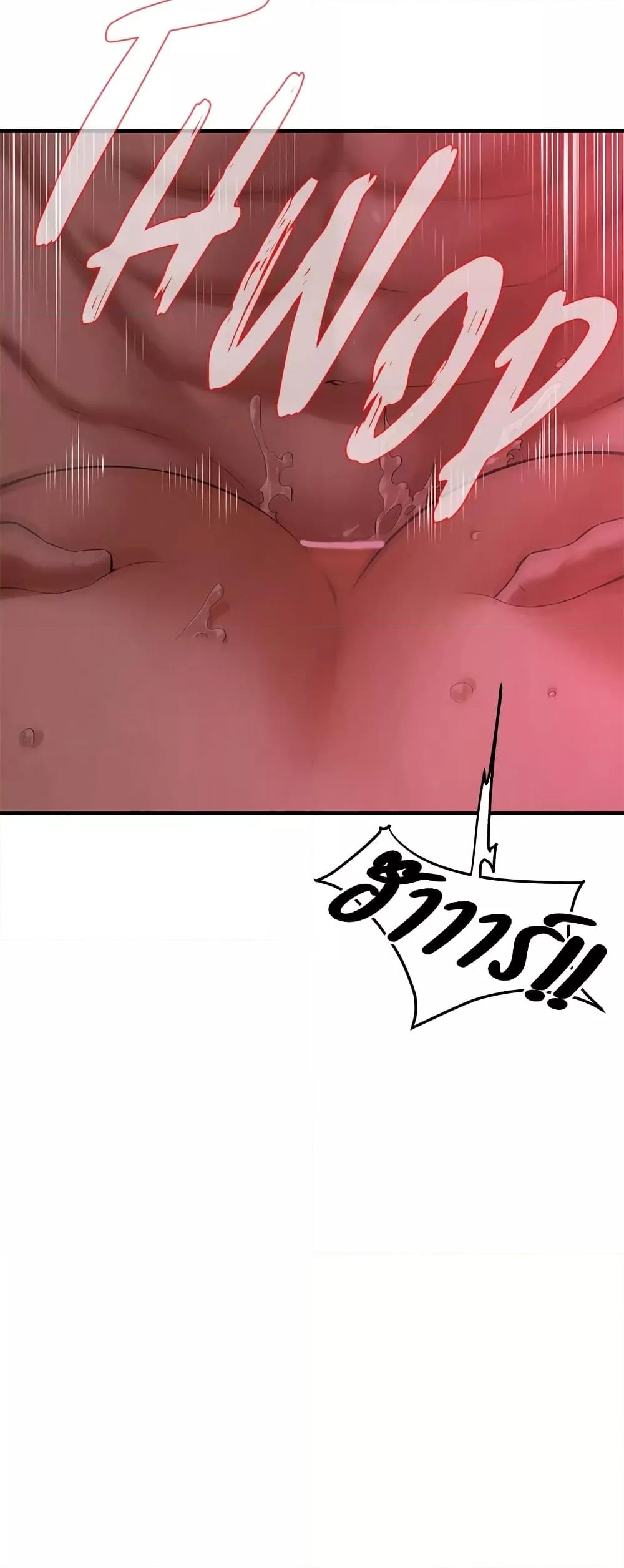 Doujin-Lc- อ่าน โดจิน มังฮวา เกาหลี ญี่ปุ่น จีน แปลไทย Bastard ตอนที่ 1 2 3 4 5 6 7 8 9 10 11 12 13 14 ฟรี ไม่มีโฆษณา อ่าน โดจิน Manhwa เกาหลี ญี่ปุ่น จีน เรามีครบ คัดมาให้เน้นๆ โดจิน 18+ รับประกันความฟินโดย  Doujin Lc