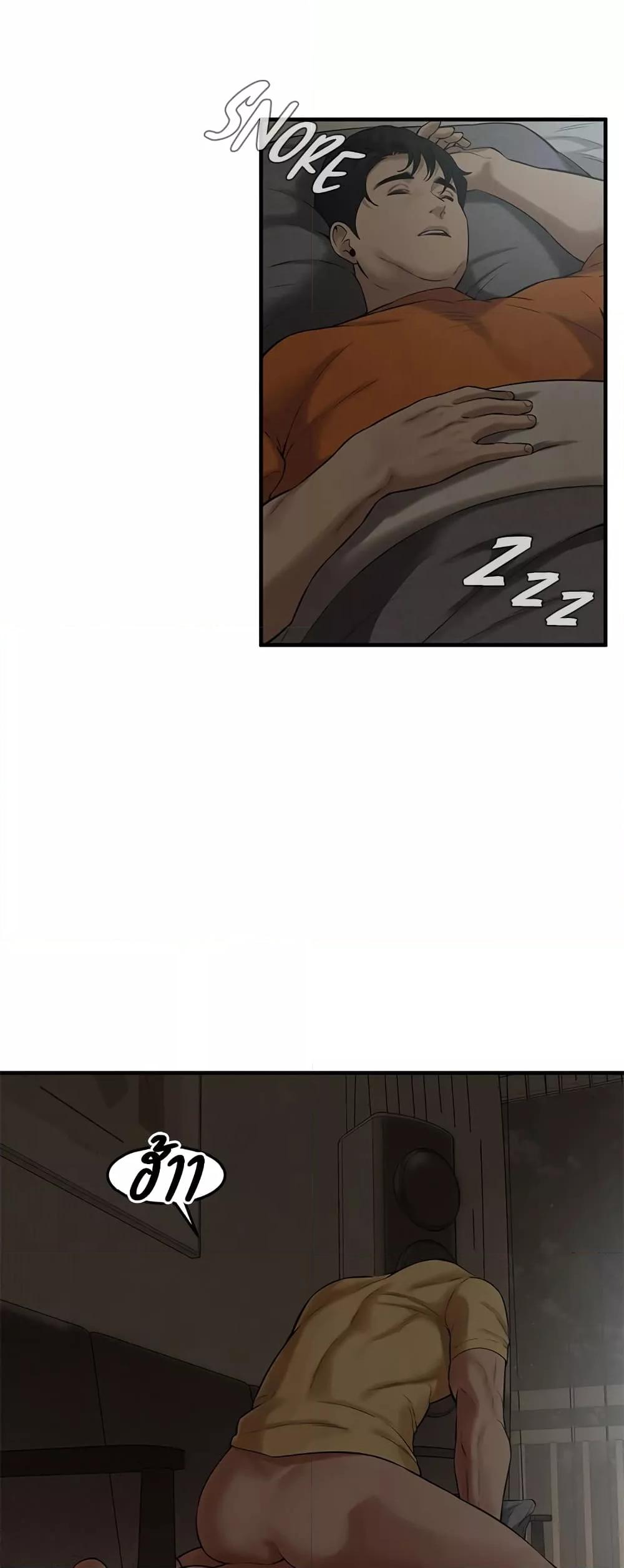Doujin-Lc- อ่าน โดจิน มังฮวา เกาหลี ญี่ปุ่น จีน แปลไทย Bastard ตอนที่ 1 2 3 4 5 6 7 8 9 10 11 12 13 14 ฟรี ไม่มีโฆษณา อ่าน โดจิน Manhwa เกาหลี ญี่ปุ่น จีน เรามีครบ คัดมาให้เน้นๆ โดจิน 18+ รับประกันความฟินโดย  Doujin Lc