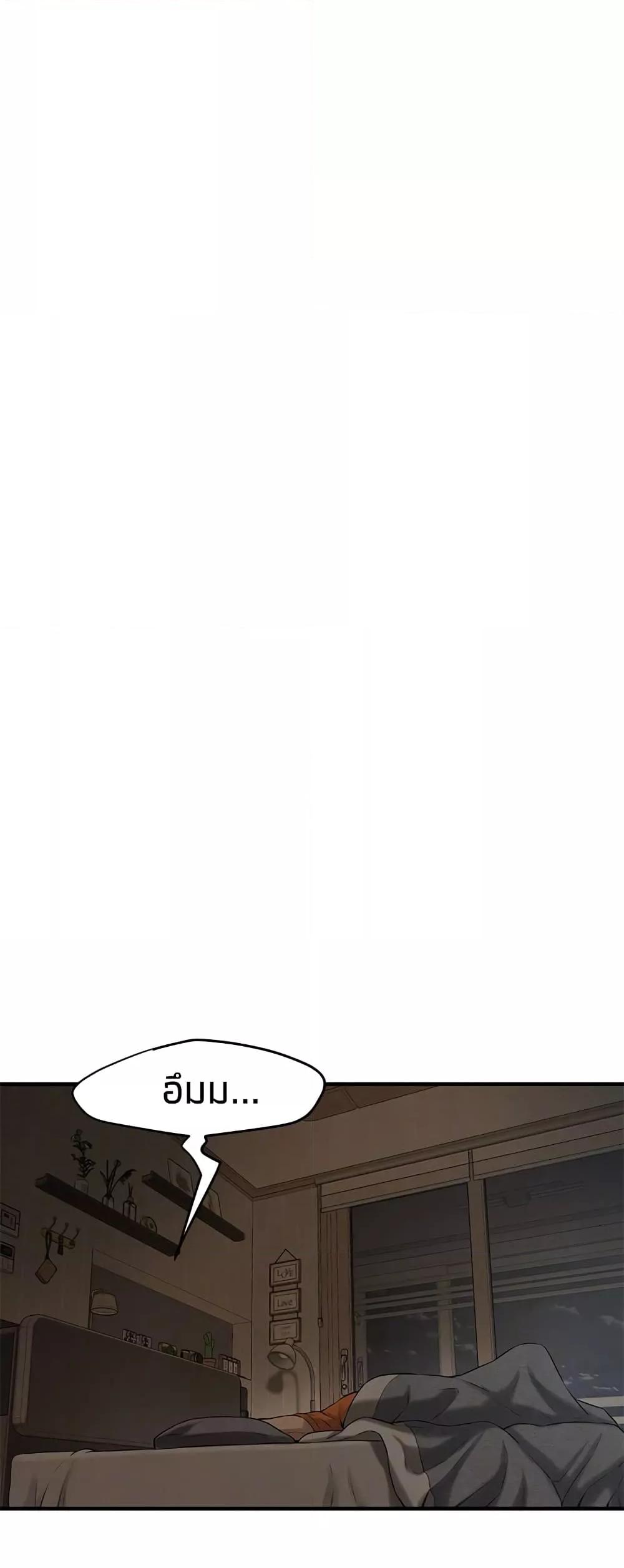 Doujin-Lc- อ่าน โดจิน มังฮวา เกาหลี ญี่ปุ่น จีน แปลไทย Bastard ตอนที่ 1 2 3 4 5 6 7 8 9 10 11 12 13 14 ฟรี ไม่มีโฆษณา อ่าน โดจิน Manhwa เกาหลี ญี่ปุ่น จีน เรามีครบ คัดมาให้เน้นๆ โดจิน 18+ รับประกันความฟินโดย  Doujin Lc