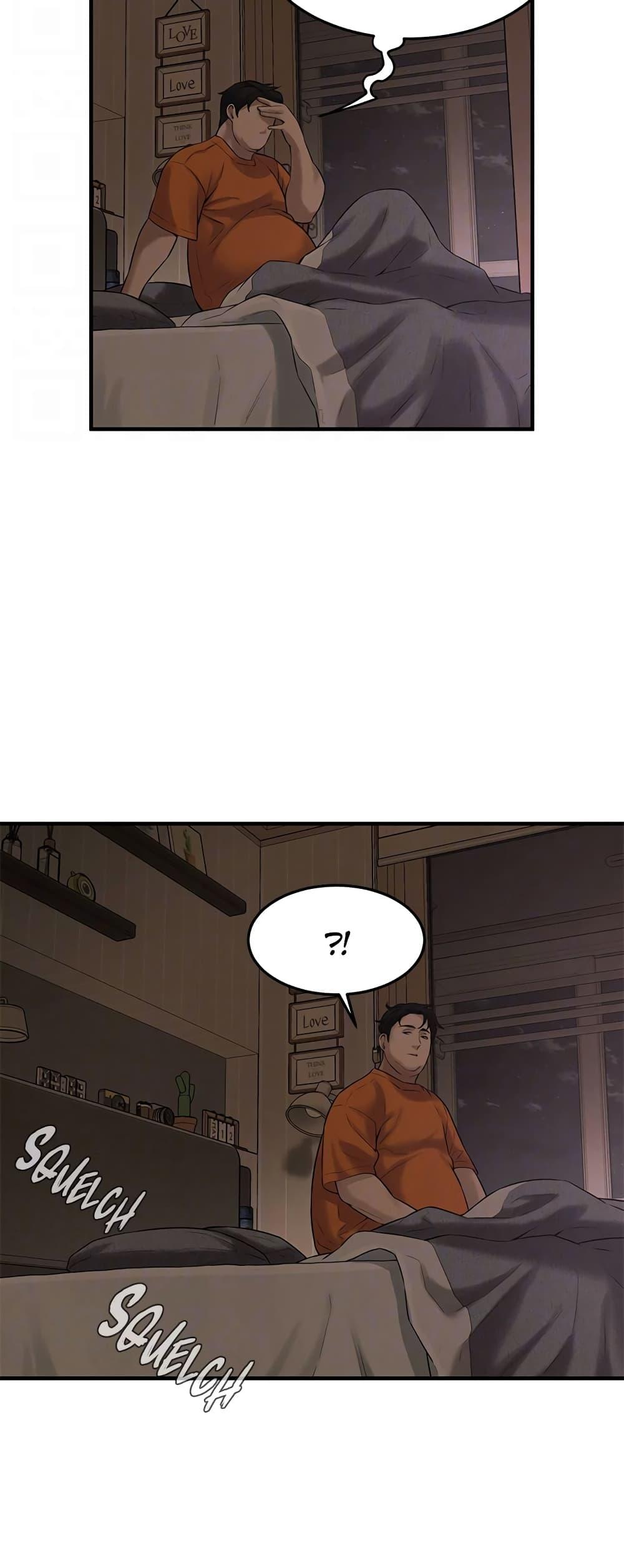 Doujin-Lc- อ่าน โดจิน มังฮวา เกาหลี ญี่ปุ่น จีน แปลไทย Bastard ตอนที่ 1 2 3 4 5 6 7 8 9 10 11 12 13 14 ฟรี ไม่มีโฆษณา อ่าน โดจิน Manhwa เกาหลี ญี่ปุ่น จีน เรามีครบ คัดมาให้เน้นๆ โดจิน 18+ รับประกันความฟินโดย  Doujin Lc