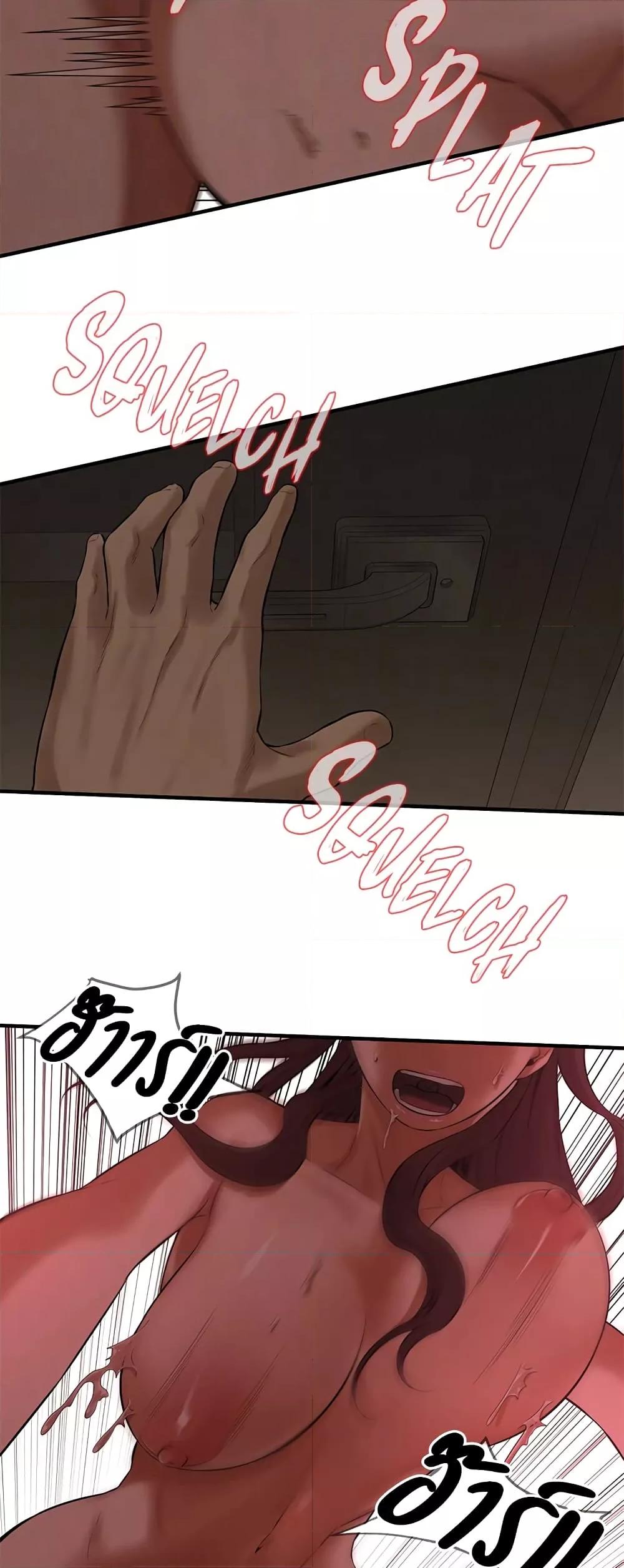 Doujin-Lc- อ่าน โดจิน มังฮวา เกาหลี ญี่ปุ่น จีน แปลไทย Bastard ตอนที่ 1 2 3 4 5 6 7 8 9 10 11 12 13 14 ฟรี ไม่มีโฆษณา อ่าน โดจิน Manhwa เกาหลี ญี่ปุ่น จีน เรามีครบ คัดมาให้เน้นๆ โดจิน 18+ รับประกันความฟินโดย  Doujin Lc
