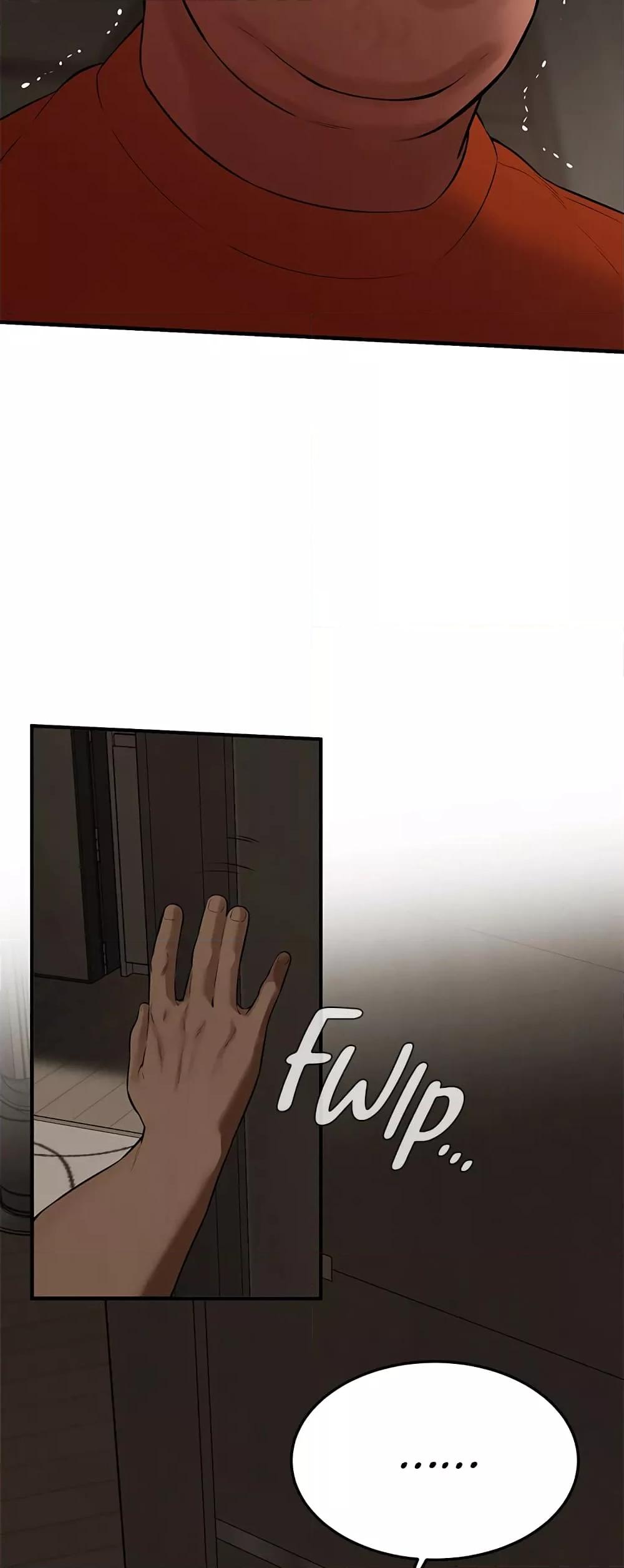 Doujin-Lc- อ่าน โดจิน มังฮวา เกาหลี ญี่ปุ่น จีน แปลไทย Bastard ตอนที่ 1 2 3 4 5 6 7 8 9 10 11 12 13 14 ฟรี ไม่มีโฆษณา อ่าน โดจิน Manhwa เกาหลี ญี่ปุ่น จีน เรามีครบ คัดมาให้เน้นๆ โดจิน 18+ รับประกันความฟินโดย  Doujin Lc