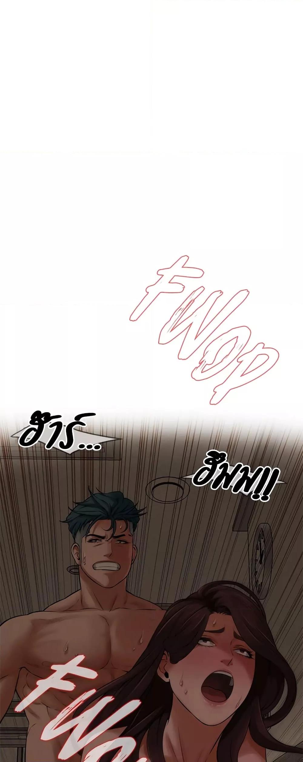 Doujin-Lc- อ่าน โดจิน มังฮวา เกาหลี ญี่ปุ่น จีน แปลไทย Bastard ตอนที่ 1 2 3 4 5 6 7 8 9 10 11 12 13 14 ฟรี ไม่มีโฆษณา อ่าน โดจิน Manhwa เกาหลี ญี่ปุ่น จีน เรามีครบ คัดมาให้เน้นๆ โดจิน 18+ รับประกันความฟินโดย  Doujin Lc