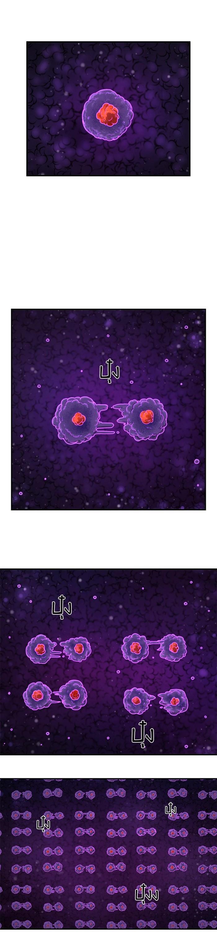 Manga-lc-com อ่านมังงะ อ่านการ์ตูน ออนไลน์ ฟรี Hero Has Returned ตอนที่ 1 2 3 4 5 6 7 8 9 10 11 12 13 14 ฟรี ไม่มีโฆษณา Manga-lc - อ่าน มังงะ อ่าน การ์ตูน ออนไลน์ อ่านมังงะ ฟรี