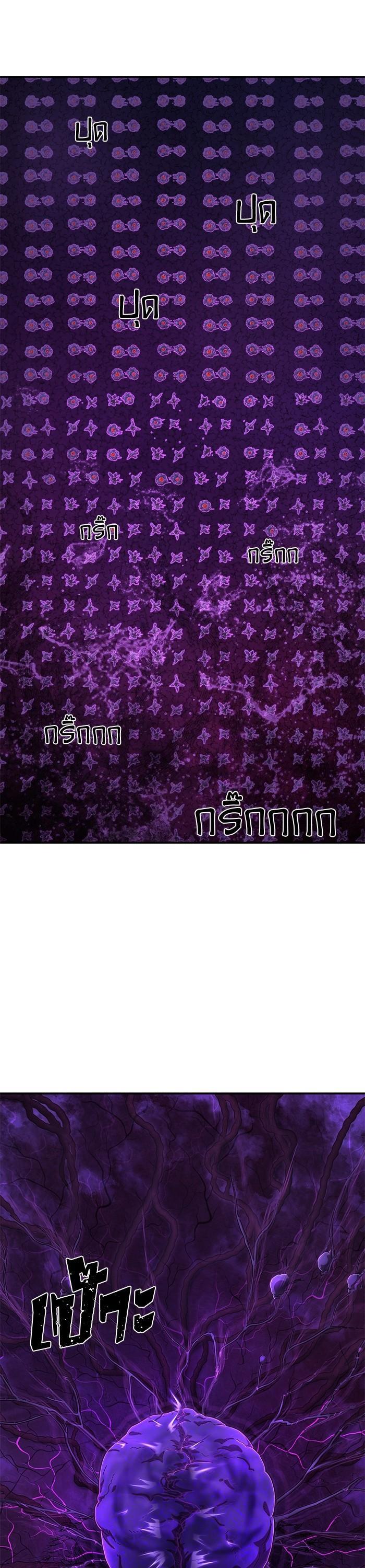 Manga-lc-com อ่านมังงะ อ่านการ์ตูน ออนไลน์ ฟรี Hero Has Returned ตอนที่ 1 2 3 4 5 6 7 8 9 10 11 12 13 14 ฟรี ไม่มีโฆษณา Manga-lc - อ่าน มังงะ อ่าน การ์ตูน ออนไลน์ อ่านมังงะ ฟรี