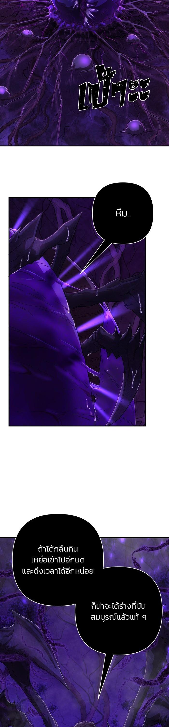 Manga-lc-com อ่านมังงะ อ่านการ์ตูน ออนไลน์ ฟรี Hero Has Returned ตอนที่ 1 2 3 4 5 6 7 8 9 10 11 12 13 14 ฟรี ไม่มีโฆษณา Manga-lc - อ่าน มังงะ อ่าน การ์ตูน ออนไลน์ อ่านมังงะ ฟรี