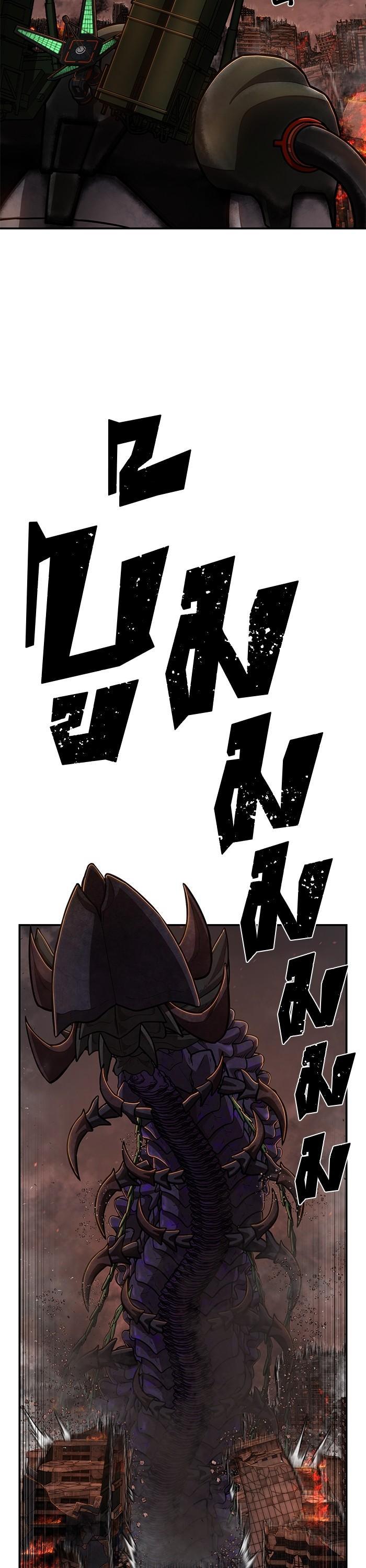 Manga-lc-com อ่านมังงะ อ่านการ์ตูน ออนไลน์ ฟรี Hero Has Returned ตอนที่ 1 2 3 4 5 6 7 8 9 10 11 12 13 14 ฟรี ไม่มีโฆษณา Manga-lc - อ่าน มังงะ อ่าน การ์ตูน ออนไลน์ อ่านมังงะ ฟรี