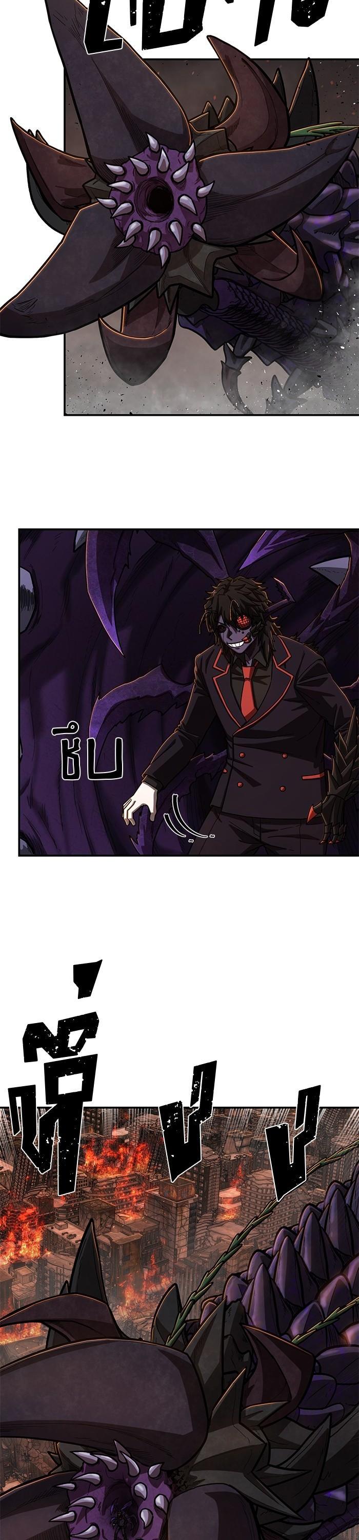 Manga-lc-com อ่านมังงะ อ่านการ์ตูน ออนไลน์ ฟรี Hero Has Returned ตอนที่ 1 2 3 4 5 6 7 8 9 10 11 12 13 14 ฟรี ไม่มีโฆษณา Manga-lc - อ่าน มังงะ อ่าน การ์ตูน ออนไลน์ อ่านมังงะ ฟรี