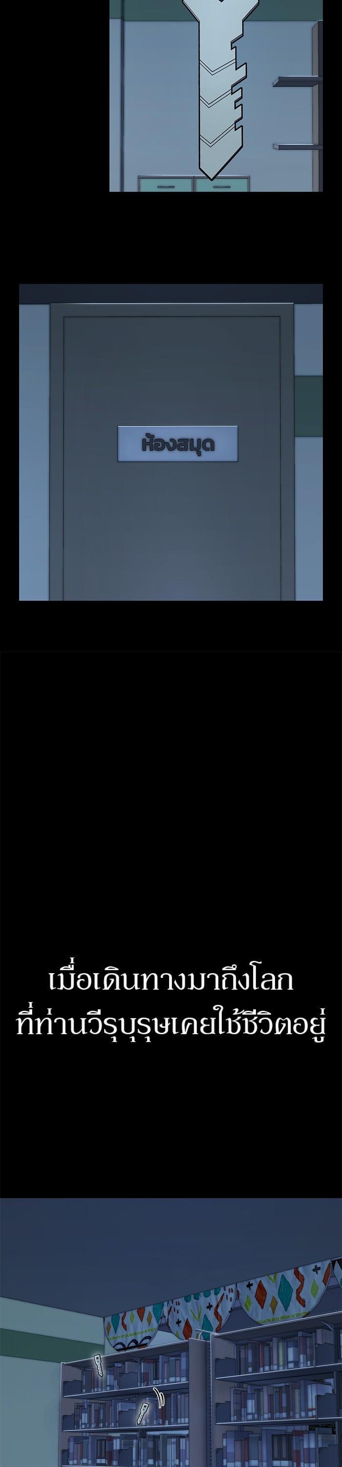 Manga-lc-com อ่านมังงะ อ่านการ์ตูน ออนไลน์ ฟรี Hero Has Returned ตอนที่ 1 2 3 4 5 6 7 8 9 10 11 12 13 14 ฟรี ไม่มีโฆษณา Manga-lc - อ่าน มังงะ อ่าน การ์ตูน ออนไลน์ อ่านมังงะ ฟรี