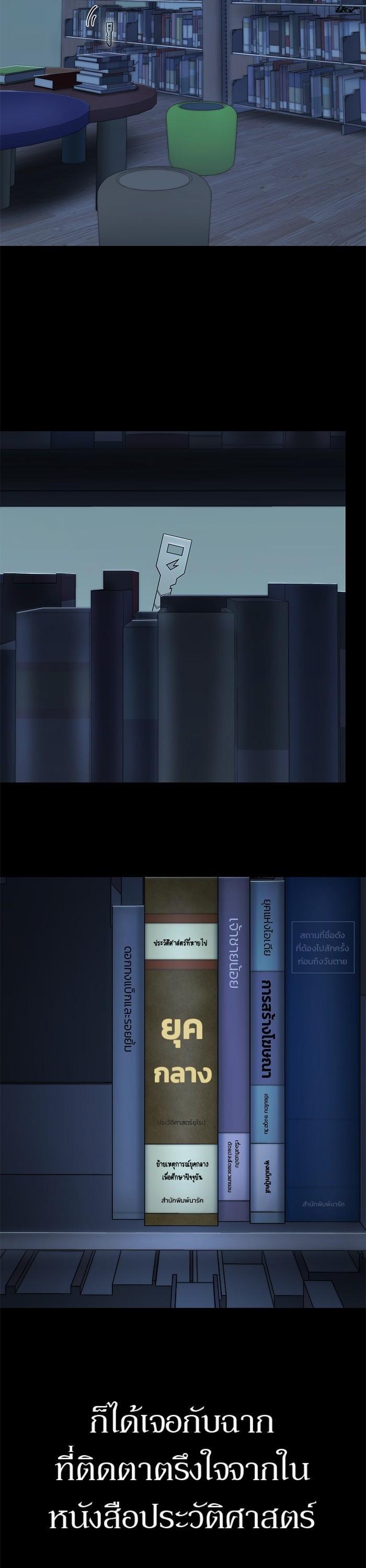 Manga-lc-com อ่านมังงะ อ่านการ์ตูน ออนไลน์ ฟรี Hero Has Returned ตอนที่ 1 2 3 4 5 6 7 8 9 10 11 12 13 14 ฟรี ไม่มีโฆษณา Manga-lc - อ่าน มังงะ อ่าน การ์ตูน ออนไลน์ อ่านมังงะ ฟรี