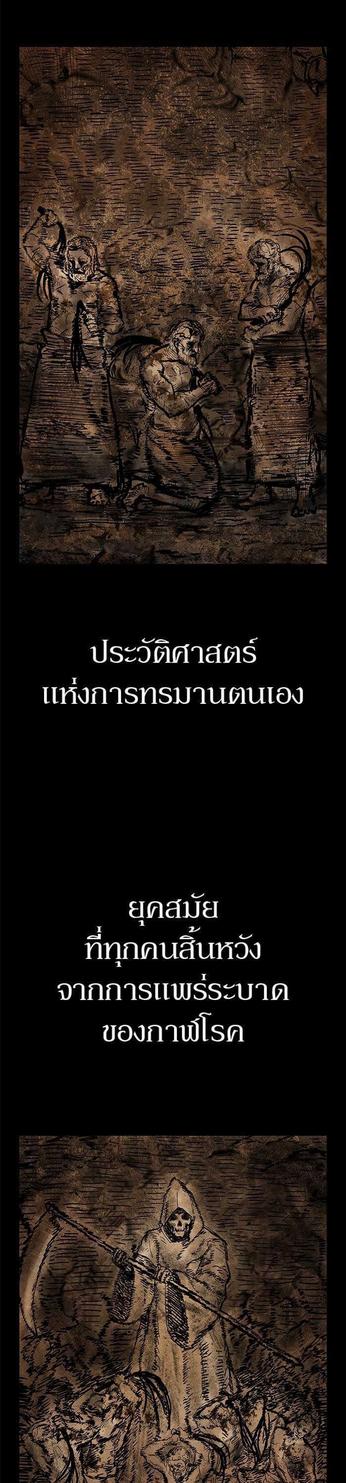 Manga-lc-com อ่านมังงะ อ่านการ์ตูน ออนไลน์ ฟรี Hero Has Returned ตอนที่ 1 2 3 4 5 6 7 8 9 10 11 12 13 14 ฟรี ไม่มีโฆษณา Manga-lc - อ่าน มังงะ อ่าน การ์ตูน ออนไลน์ อ่านมังงะ ฟรี